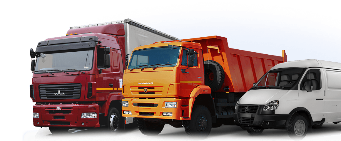 Автозапчасти